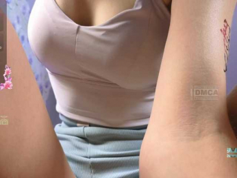 Armura bongacams stream image