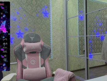 DIVORA bongacams stream image