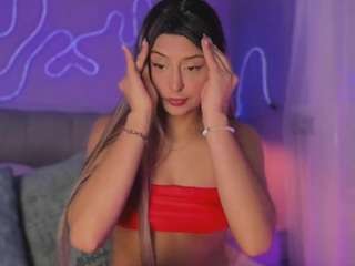 sofly-s camsoda stream image