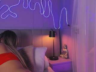 sofly-s camsoda stream image