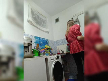 NeZabudka- bongacams stream image