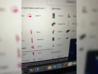 SHAWTY420 bongacams stream image