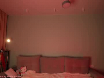 kusssecka chaturbate stream image