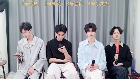 QYBOYS-001 stripchat stream image