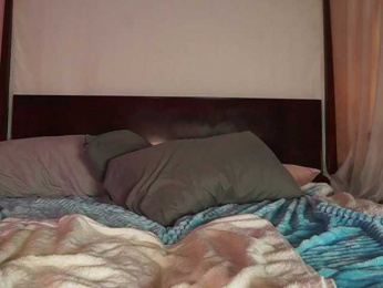 katyerave bongacams stream image