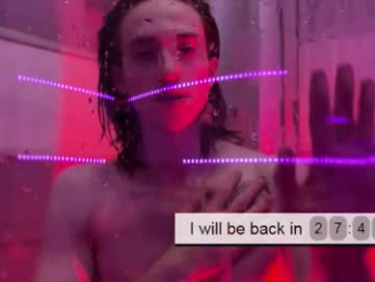 velvet_power chaturbate stream image