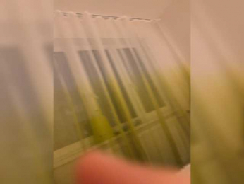 Chikipikin bongacams stream image