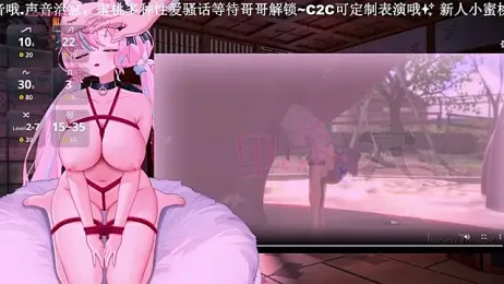 Mitao_ stripchat stream image