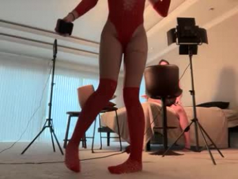 graceyrose chaturbate stream image