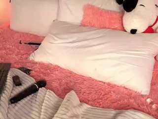 taammmy camsoda stream image