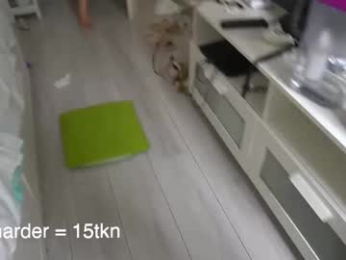 cream_fucks chaturbate stream image