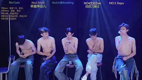 AAA-winner stripchat stream image