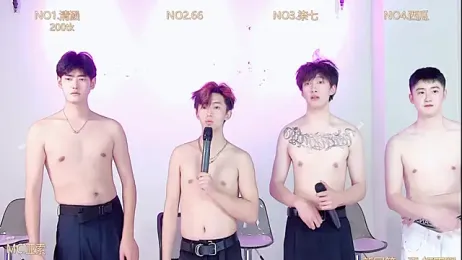 TNT-001 stripchat stream image