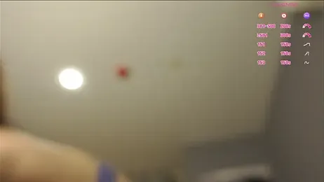 Megany stripchat stream image