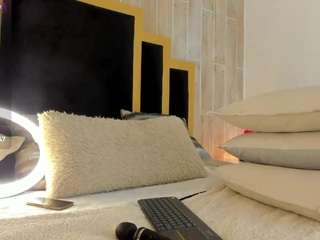 taammmy camsoda stream image