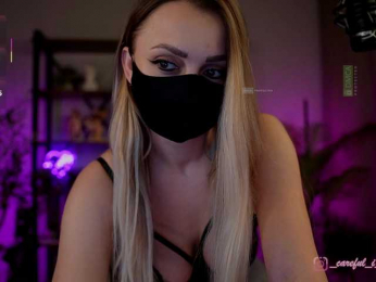 Careful_i_Bite bongacams stream image