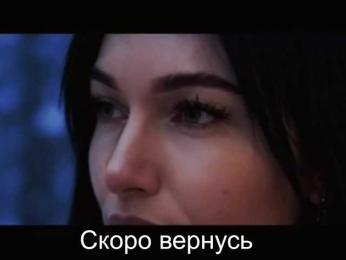 _UkRaiNo4Ka_ bongacams stream image, 02.12.2025 19:10