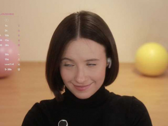 MissEssie bongacams stream image