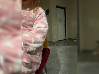 Pink-Lips bongacams stream image