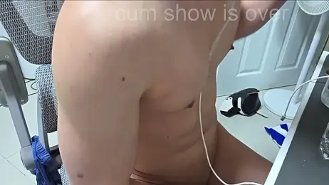 koreanboy2341 stripchat stream image, 04.12.2025 14:00