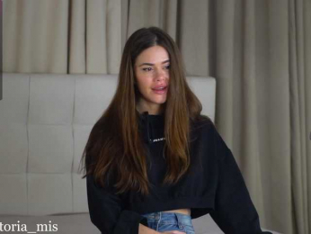 Lady_Viktoria bongacams stream image