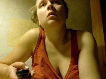 Frummi bongacams stream image