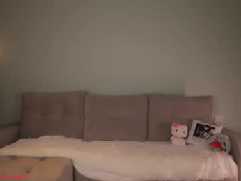 kusssecka chaturbate stream image