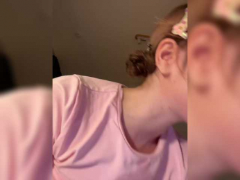 duloveli bongacams stream image