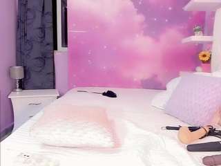 suxansexyhott camsoda stream image