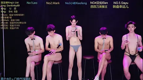 AAA-winner stripchat stream image