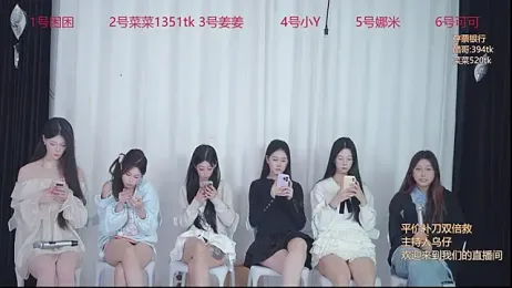 QY-002 stripchat stream image