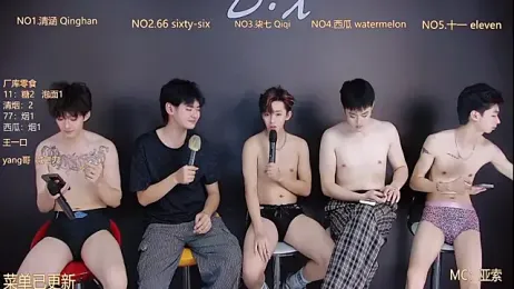 TNT-001 stripchat stream image