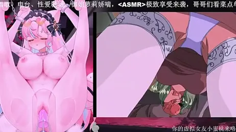 Mitao_ stripchat stream image