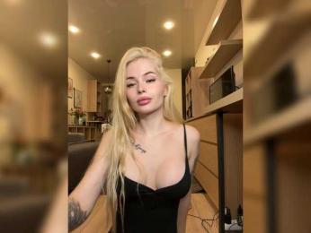 VladaMais bongacams stream image, 12.12.2025 12:00