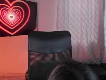 PaulinaBelush bongacams stream image, 12.12.2025 10:20