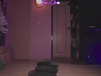 iam_eli chaturbate stream image