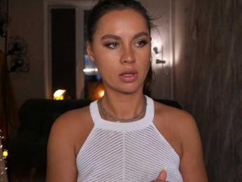 seemysoul bongacams stream image