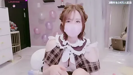 Yuu__k stripchat stream image