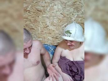 Parochka1 bongacams stream image, 15.12.2025 10:10