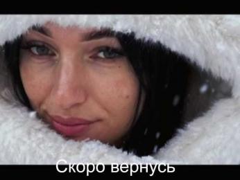 _UkRaiNo4Ka_ bongacams stream image, 15.12.2025 16:40