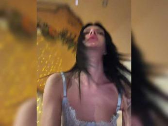chicanogirl bongacams stream image, 16.12.2025 02:00