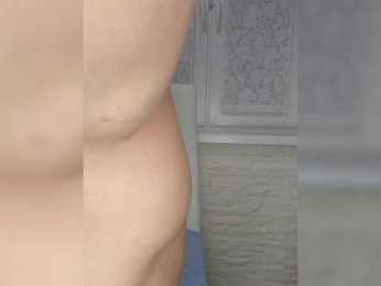 Anesteishen bongacams stream image