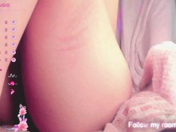 EmilyLopess bongacams stream image, 16.12.2025 03:50