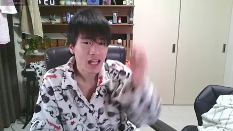 IroManager stripchat stream image