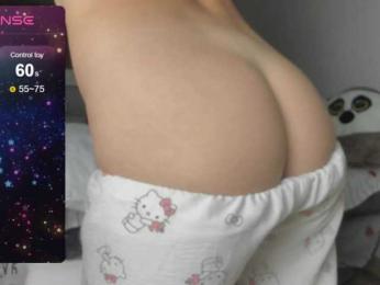 SSaibaliii bongacams stream image, 17.12.2025 19:20