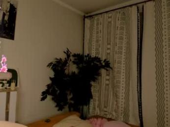 little_poetry chaturbate stream image, 17.12.2025 22:10