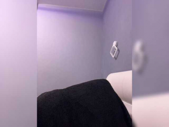 _Anasteisha_ bongacams stream image