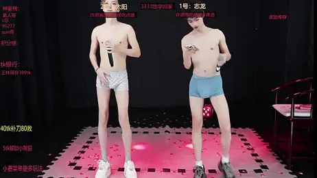 baby-000188 stripchat stream image