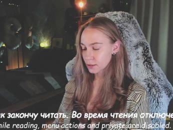 Adamova_Eva bongacams stream image, 20.12.2025 19:30