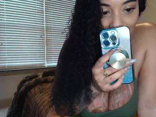 jadacream camsoda stream image